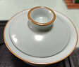 京东京造 茶具整套 功夫茶壶茶杯茶盘套装实用七夕礼物家用 天青汝窑16件 实拍图