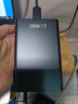 科硕（KESU）移动硬盘加密 250GB USB3.0 K201 2.5英寸尊贵金属太空灰外接存储文件照片备份 实拍图
