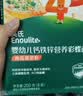 英氏婴幼儿钙铁锌线面原味200g 婴儿面条宝宝面条辅食碎碎面6-12个月 实拍图