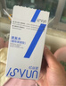 忆丝芸锡纸烫发药水男士全套工具冷烫女自己烫烟花定位烫自己在家烫 实拍图