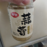 仲景 蒜蓉调味酱180g 鲜香蒜泥凉拌菜小龙虾烧烤火锅蘸料 实拍图