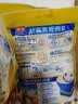 西麦即食燕麦片1980g 谷物代餐早餐膳食纤维无额外添加蔗糖 实拍图