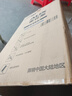 奥克斯小冰箱家用小型迷你冷藏冷冻两用出租房宿舍用节能省电寝室办公室电冰箱 【净化去味】156银色【高效保鲜 铜管速冷】42L 实拍图