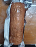 龙大肉食老式火腿400g 2根青岛老火腿大块肉猪肉火腿肠冷切下酒菜山东特产 实拍图