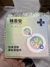 格吾安【双11现货】四季猫罐猫主食罐成猫猫湿粮慕斯莓果鸡芦笋鸭85g*4 实拍图