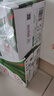 蒙牛【新鲜日期】全脂纯牛奶200ml*24盒 家庭送礼囤货 电商定制 实拍图