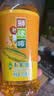 狮球唛京东自营食用油 非转基因玉米油500ml 中国香港品牌中秋送礼 实拍图