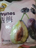 华味亨 400g西梅 多款去核西梅干 西梅蜜饯果干小包装休闲零食即食 【推荐】400g西梅 实拍图