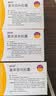 3盒装[福乐安] 塞来昔布胶囊 0.2g*10粒*2板 实拍图