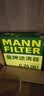 曼牌滤清器（MANNFILTER）机油滤清器机油滤芯W719/45M W7159迈腾途观CC帕萨特/奥迪A4A6Q5 实拍图