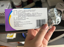 【原研药】捷诺妥（STEGLATRO） 艾托格列净片 5mg*14片/盒 实拍图