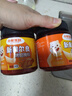 小熊驾到 新奥尔良腌料140g*2罐蜜汁+微辣烤翅烤肉腌制料调味料烧烤调料 实拍图