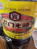 龙和宽龙门米醋3.55度 1L 酿造食醋 凉拌炒菜饺子点蘸 实拍图