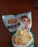冻品先生 安井 香酥茄盒 800g 鸡肉馅 速冻油炸小吃 特色快手菜 烧烤食材 实拍图