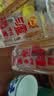 泸州老窖 六年窖头曲 浓香型白酒 52度500ml*6瓶 整箱装(赠送3个礼品袋) 实拍图