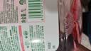 滴露（Dettol）衣物消毒液自然香氛洗衣除菌液 除螨除异味去汗臭48h留香1000ml*1 实拍图