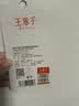 王麻子剪刀折叠小剪刀不锈钢旅行剪方便剪钓鱼剪指甲钥匙串剪刀指甲剪 实拍图