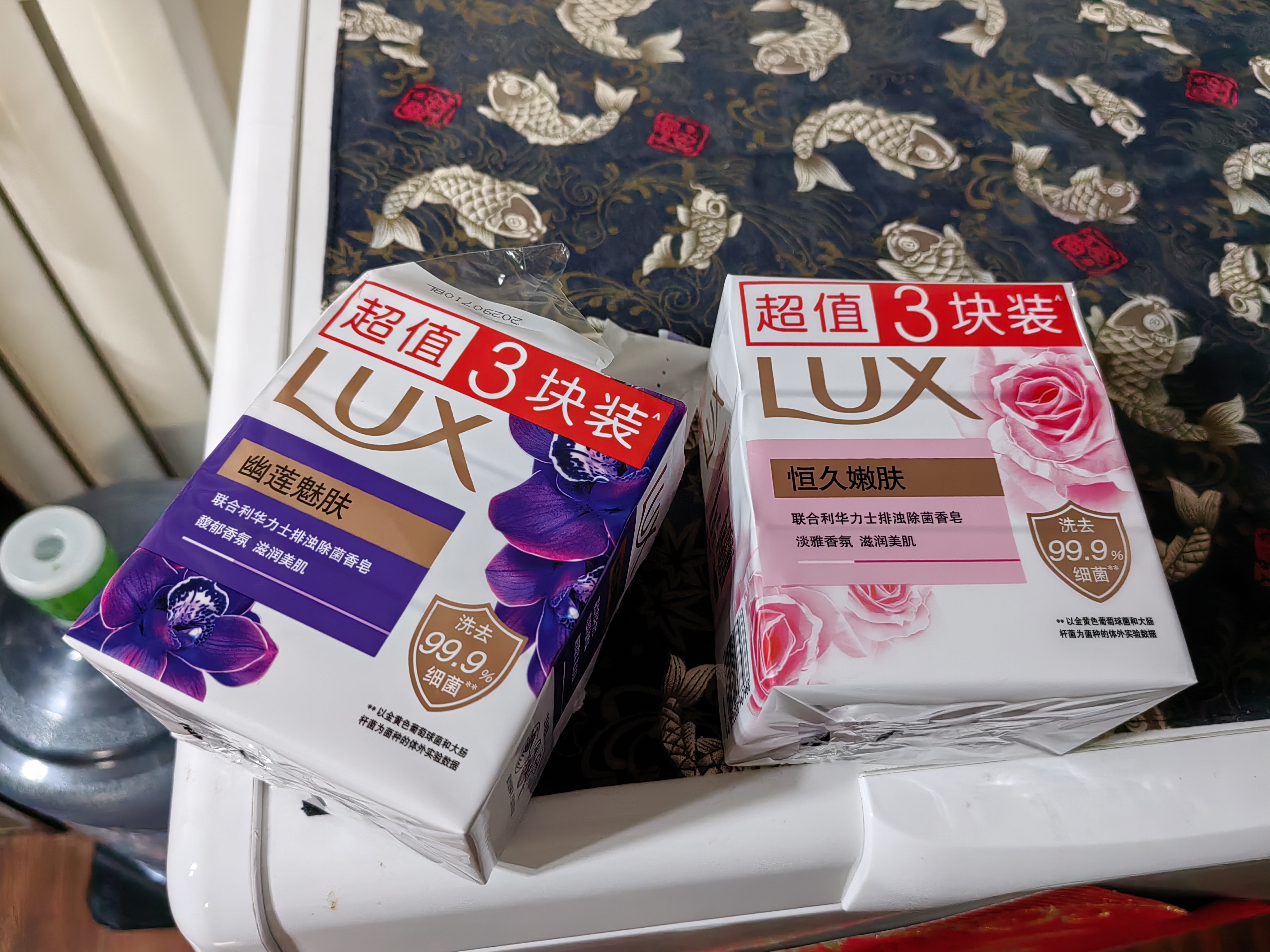 力士（LUX）香皂六块装 幽莲魅肤100gx3+恒久嫩肤100gx3 实拍图