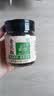湾琴河 青花椒50g 香辛料 特香特麻干花椒藤椒麻椒火锅配料料调料 实拍图