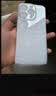 图拉斯【久用不易发黄】 适用苹果15promax手机壳iphone15pro保护套15超薄全包冰透透明防摔高端男女款 【精美透亮】升级抗黄+亲肤手感+超强防爆 iPhone15ProMax-6.7英寸 实拍图