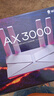 普联（TP-LINK） 大道AX3000满血WiFi6千兆无线路由器 5G双频家用穿墙 Mesh 3000M无线速率 信号增强 易展 XDR3010 实拍图