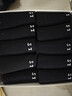浪莎袜子男10双春夏新疆棉袜男士中筒商务10A级抗菌防臭男袜透气长袜 实拍图
