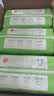 solove米菲芯呼吸纸尿裤XXL66片（15kg以上）纸尿裤 轻薄舒适纸尿裤箱装 实拍图
