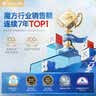 GAN魔方镜面磁力儿童益智玩具异形多变办公室解压生日礼物紫色UV版 实拍图