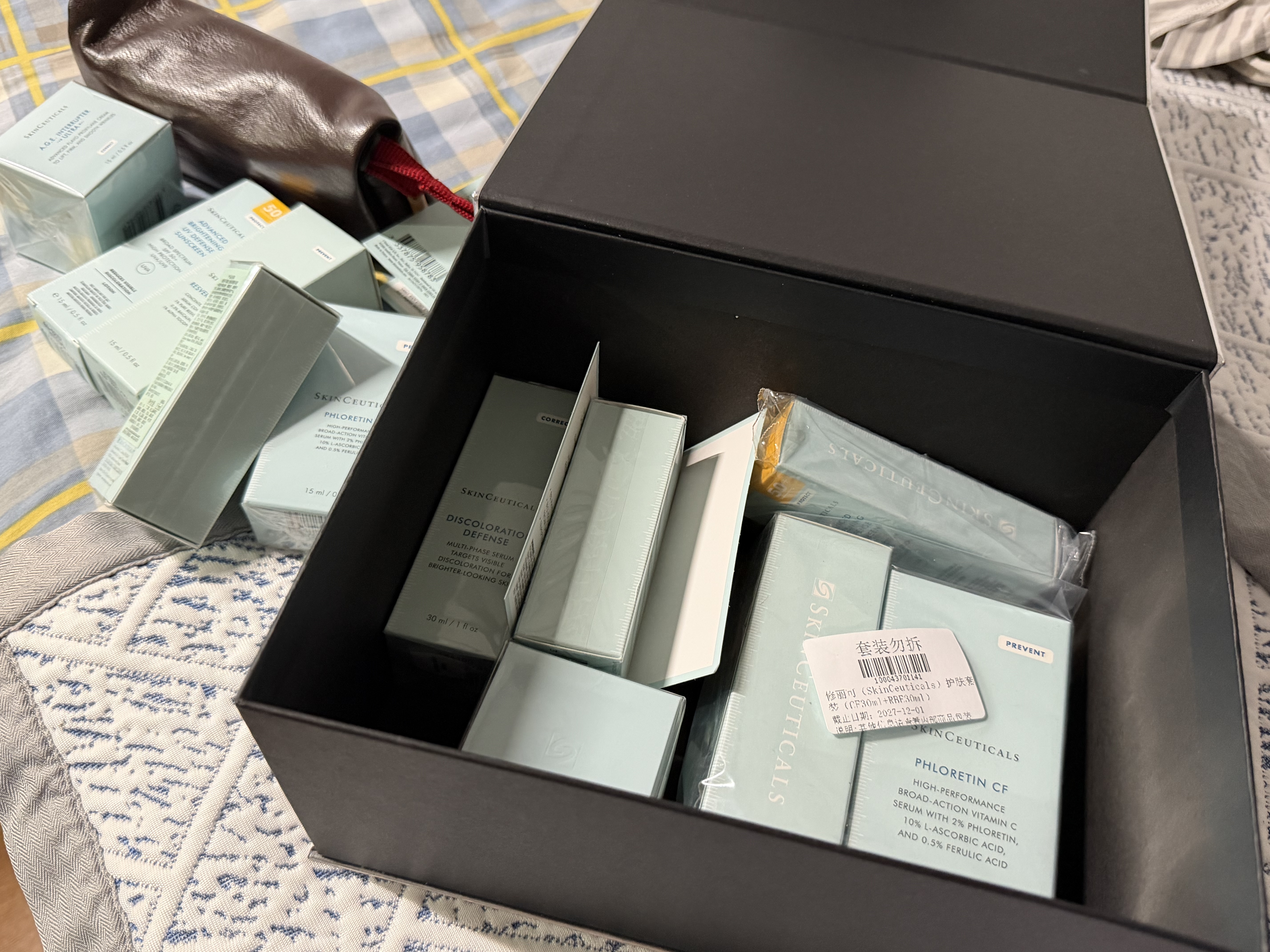 修丽可发光瓶精华30ml 护肤品美白淡斑淡痘印焕亮七夕礼物送女友 实拍图