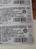 松下（Panasonic）升级CR2032E进口纽扣电池3V适用汽车钥匙遥控器手表电脑主板电子秤小米盒子CR2032五粒 12年有效期 实拍图