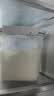 天润新疆特产润康0蔗糖低温酸奶  饭盒装原味酸牛奶  1kg*1盒 实拍图
