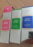 波普专研（bop）【24小时长效清新】香氛溶菌酶爆珠牙膏持久清新口气混合100g*3支 实拍图