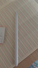 京东京造电容笔笔尖2个装 通用Apple Pencil一 二代替换笔尖ipad电容笔静音专用笔头手写触控笔配件备用笔 实拍图