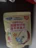 小鹿蓝蓝高膳食纤维冻干苹果干90g 宝宝儿童零食0添加宝宝苹果干苹果片 实拍图