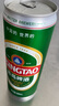 青岛啤酒（TsingTao）经典330ml*12罐整箱装 原麦汁浓度11.0°P 拉格啤酒 实拍图