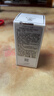 Sisley 希思黎全能乳液（升级版）30ml*2补水保湿护肤品七夕情人节礼物 实拍图