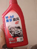 美孚（Mobil）万能4T 摩托车机油 四冲程摩托车机油 20W-40 SF级 1L 实拍图