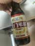 龙门6度米醋480ml 【0添加】饺子点蘸拌炒纯粮酿造 实拍图