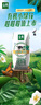 伊利金典有机纯牛奶200ml*10盒 3.6g乳蛋白 礼盒装 5-6月 实拍图