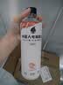 外星人电解质水0糖0卡运动饮料 600mL*20荔枝海盐*6+白桃*6+青柠*8 整箱 实拍图