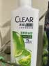 清扬去屑洗发水清爽控油500g玻尿酸清爽留香洗头膏京东男士女士通用 实拍图
