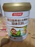 康恩贝蛋白粉400g 有助于增强免疫力乳清蛋白质粉 成人大豆分离蛋白营养 实拍图