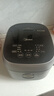 美的（Midea）电饭煲 纤V系列 IH加热智能电饭锅Pro家用5L大容量4-5人 2-10人 蒸米饭锅FB50S701 实拍图