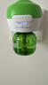 润本电蚊香液驱蚊液45ml*4瓶+1个定时加热器驱蚊防蚊蚊香无香型 实拍图