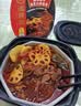 海底捞自热火锅 方便速食免煮速食露营出游零食 麻辣嫩牛火锅435g 实拍图