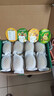 佳沛（zespri）新西兰阳光金奇异果18粒礼盒优选果单果103-124g 猕猴桃水果礼盒 实拍图