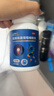 [3盒装】三康盐酸氨基葡萄糖胶囊0.75g*120粒/盒治疗和预防全身所有部位的骨关节炎 实拍图