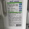 蓝月亮香氛衣物消毒液 松木清香 2kg*3瓶 杀菌率99.999% 内衣裤消毒除螨 实拍图