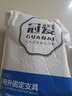 冠爱（GUANAI）医用踝关节固定支具跖骨脚趾骨折脚踝足扭伤康复足托护踝崴脚护具 实拍图