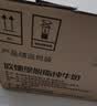 欧德堡（Oldenburger）3.4g蛋白 0脂肪 脱脂纯牛奶1L*12盒  性价款  中秋送礼 实拍图